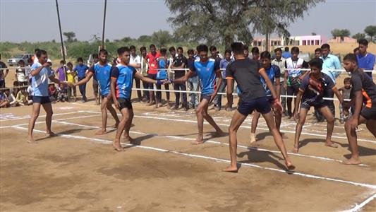 Events & Activities