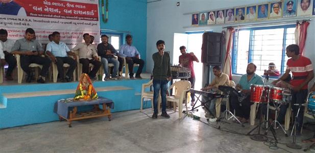 Events & Activities