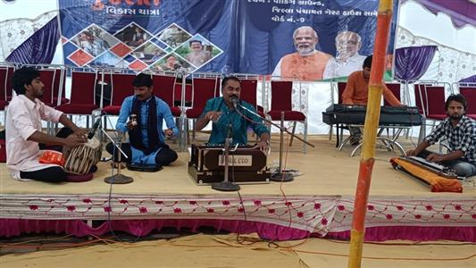 Events & Activities