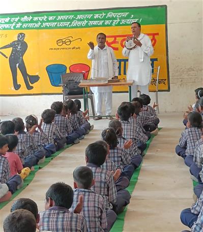 Events & Activities