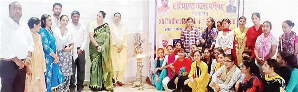 Events & Activities
