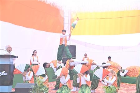 Events & Activities