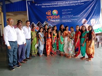 Events & Activities