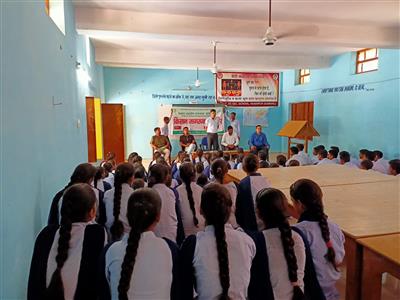 Events & Activities