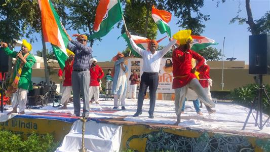 Events & Activities