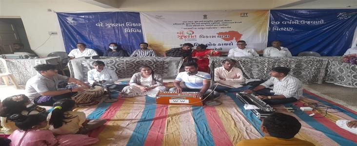 Events & Activities