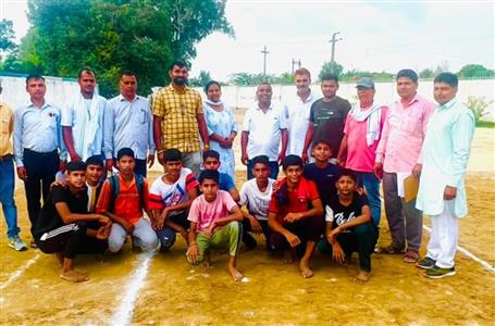 Events & Activities