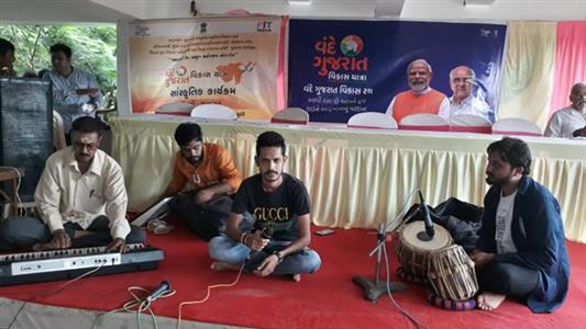 Events & Activities