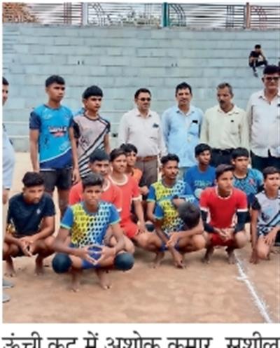 Events & Activities