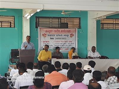 Events & Activities