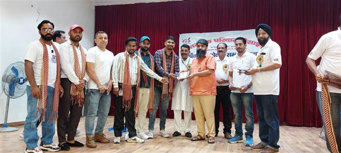 Events & Activities