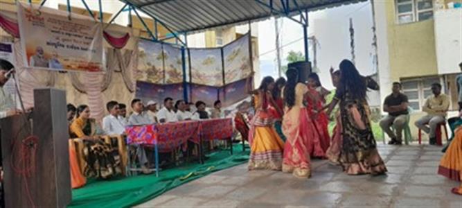 Events & Activities