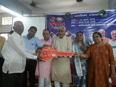 Events & Activities