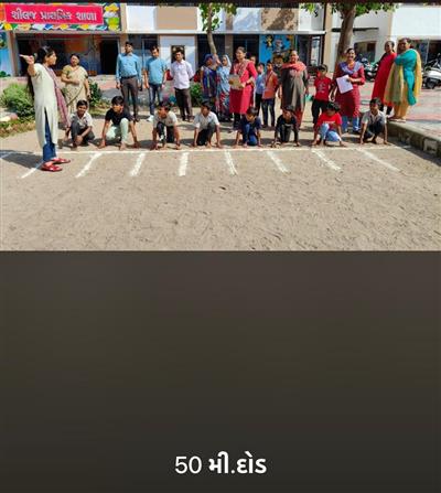 Events & Activities