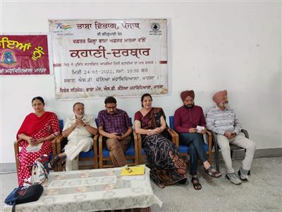 Events & Activities