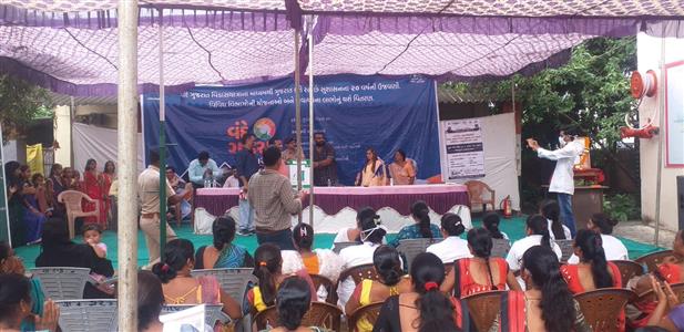 Events & Activities