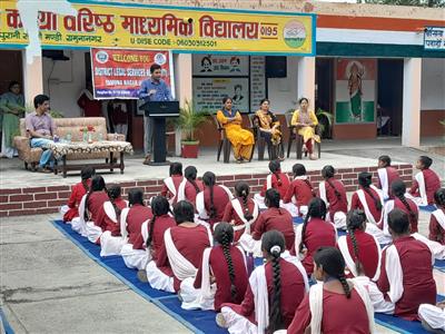 Events & Activities