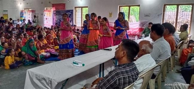 Events & Activities