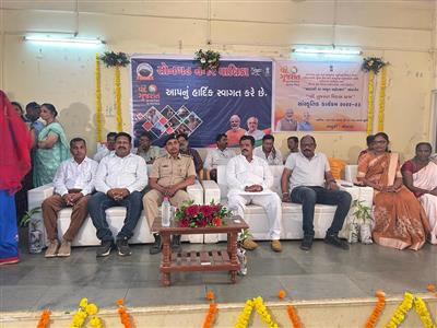 Events & Activities