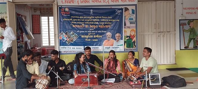 Events & Activities