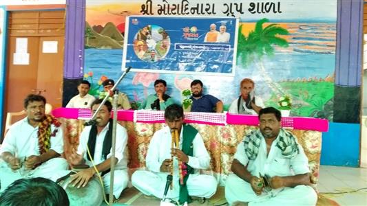 Events & Activities