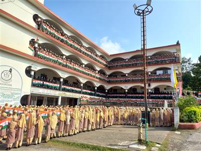 Events & Activities