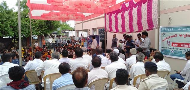 Events & Activities