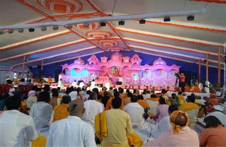 Events & Activities