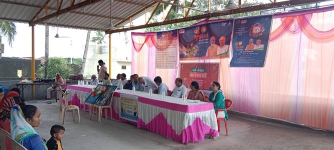 Events & Activities