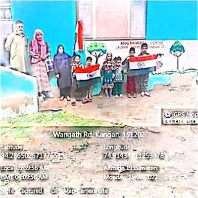 Events & Activities