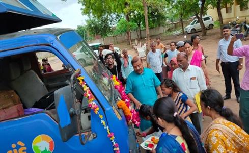 Events & Activities