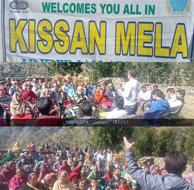 Events & Activities