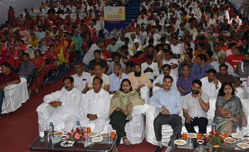 Events & Activities