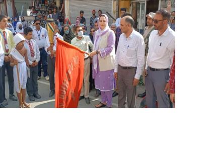 Events & Activities
