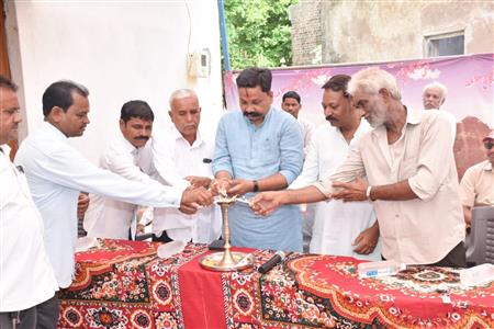 Events & Activities
