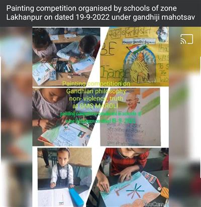 Events & Activities
