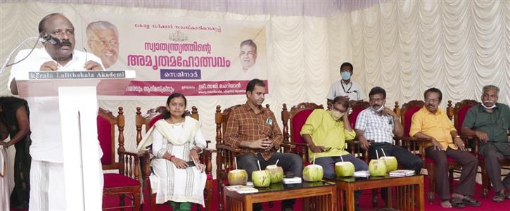 Events & Activities