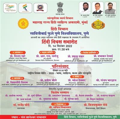 Events & Activities