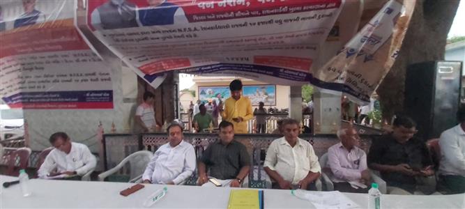 Events & Activities