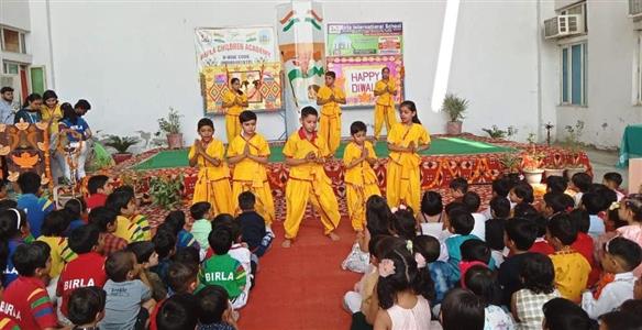 Events & Activities