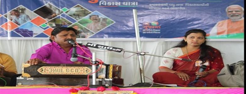 Events & Activities