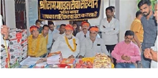 Events & Activities
