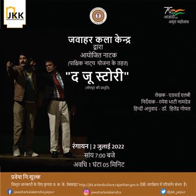 Events & Activities