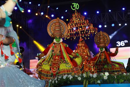 Events & Activities