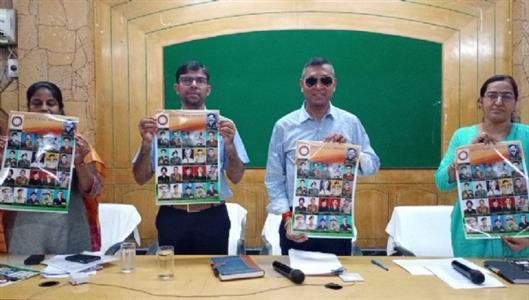 Events & Activities