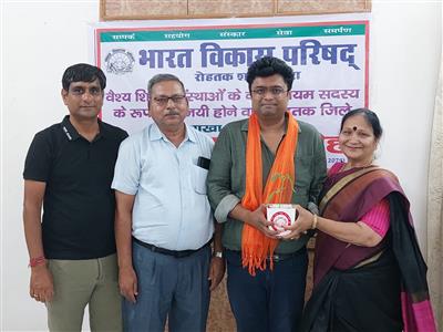 Events & Activities