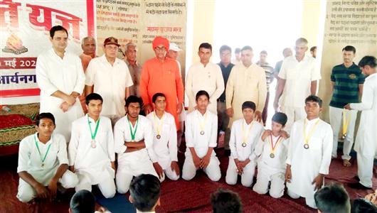 Events & Activities