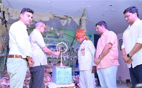 Events & Activities