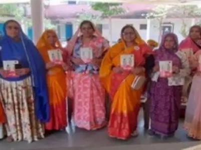 Events & Activities
