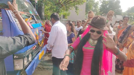 Events & Activities